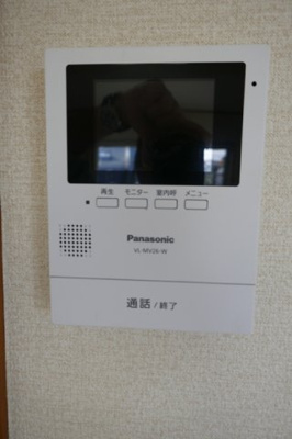 セキュリティ設備