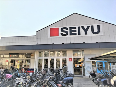 西友 中浦和店まで650ｍ