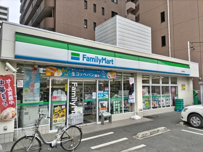 ファミリーマートさいたま中浦和まで400ｍ