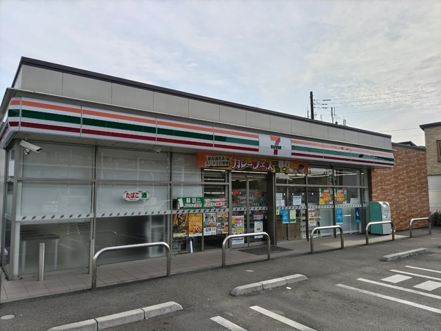 セブンイレブン さいたま西堀２丁目店まで450ｍ