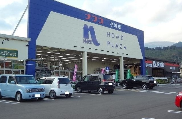 メゾンド・フロ－レの周辺|ナフコ小城店まで810m