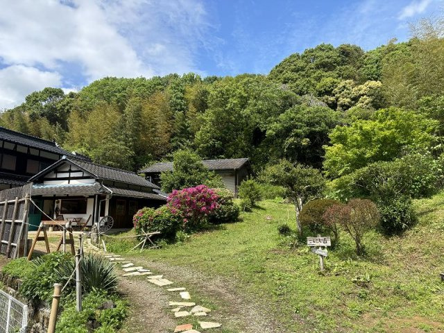 レオパレス荻町の周辺