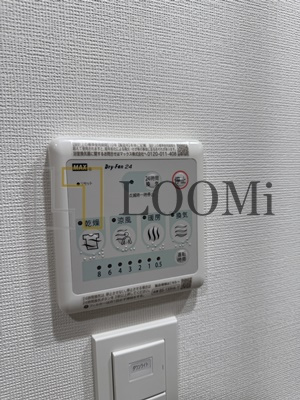 【設備】 | コンフォリア・リヴ北浜平野町 | コンフォリア・リヴ北浜平野町　浴室乾燥機