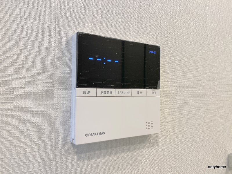 アーバンパーク淡路　仲介手数料無料の内装