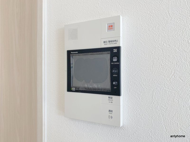 アーバンパーク淡路　仲介手数料無料のセキュリティ