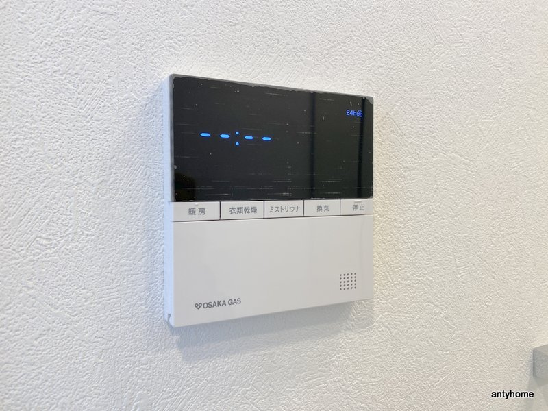 アーバンパーク淡路　仲介手数料無料の内装