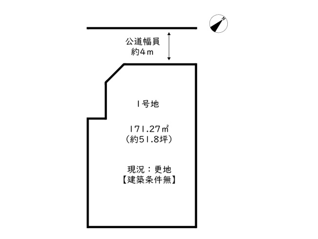 【土地図】 | たつの市龍野町片山／2区画