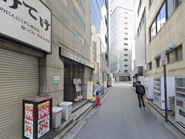 【周辺】 | アサノビル