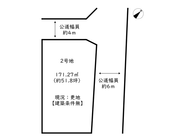 【土地図】 | たつの市龍野町片山／2区画