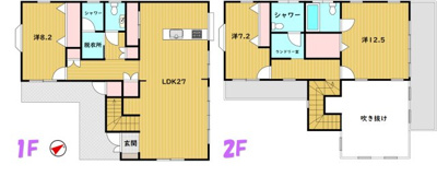  | Ｔｉｄａ　Ｈｏｕｓｅ
