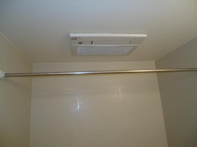 【その他】 | ロイヤルヒルズ青山 | 浴室乾燥機