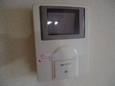 【セキュリティ】 | ロイヤルヒルズ青山 | カメラ付インターホン