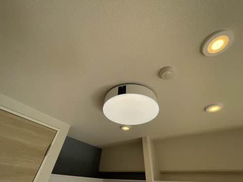 アプリーレ京町のその他|写真は反転タイプのお部屋です。