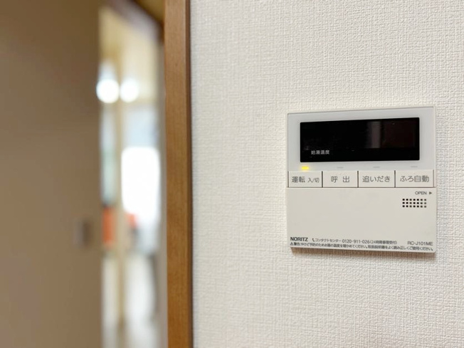 【設備】 | ＪＲ横浜線「八王子みなみ野」中古戸建