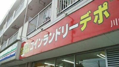 【周辺】 | ぷるみえーるぷろむなーど