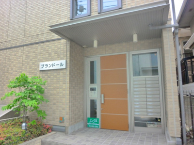 【エントランス】 | ブランドール