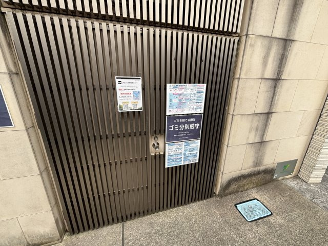 コンフォリア北小金のその他