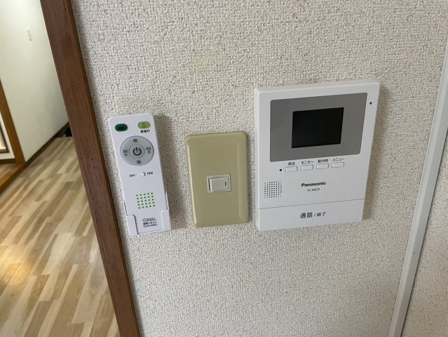 ミースモンペールのセキュリティ