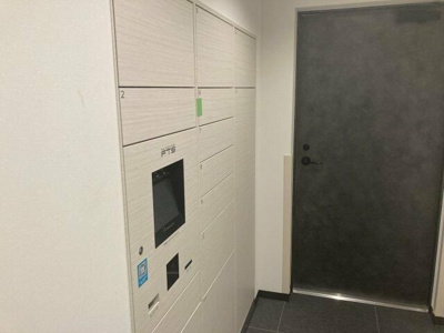 【その他共用部分】 | パークホームズ中目黒