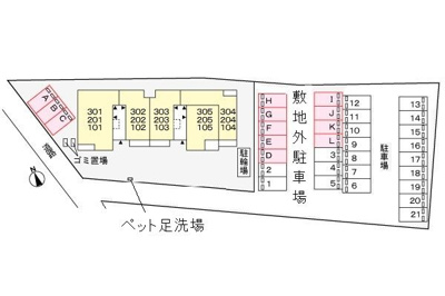 【駐車場】 | ハイツフラワー