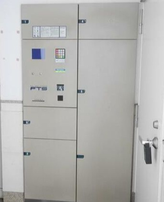 【その他共用部分】 | サニーサイドヒル