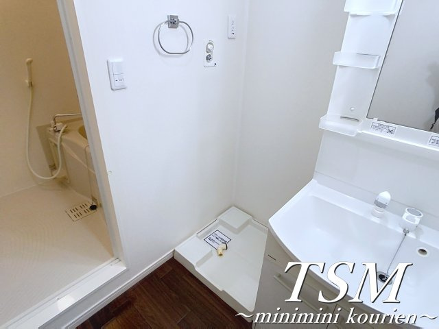 ジャンシアーヌⅡの設備|洗濯機置場