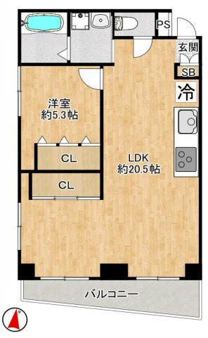 日野市高幡の中古マンション