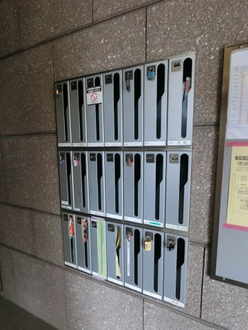 【その他共用部分】