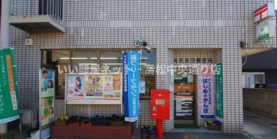 【周辺】 | アルタイルⅡ | 前田郵便局さんまで550m