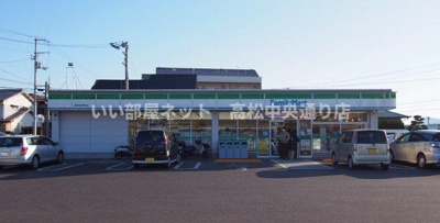 【周辺】 | アルタイルⅡ | ファミリーマート前田東店さんまで850m