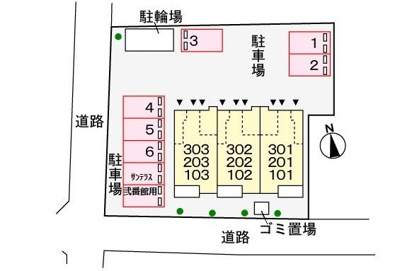 【駐車場】 | トレスST(トレスエスティー)