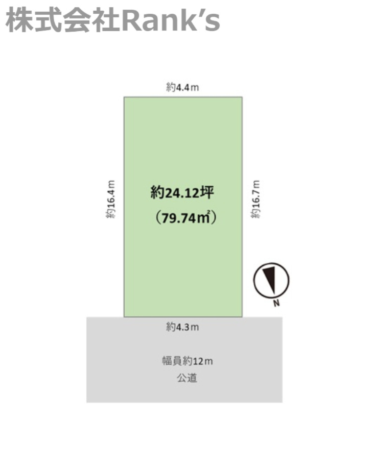 神戸市垂水区霞ケ丘7丁目