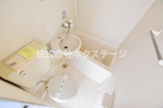 【浴室】 | ライオンズプラザ海老名