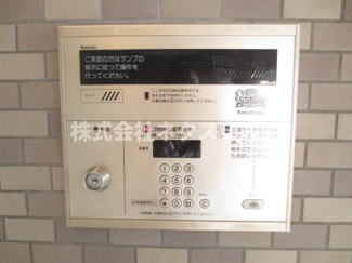 【セキュリティ】 | ライオンズプラザ海老名