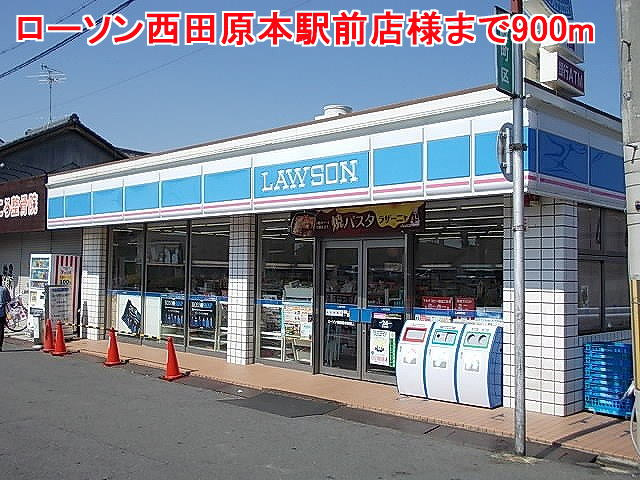 ブルジュールの周辺