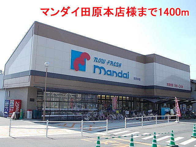 ブルジュールの周辺