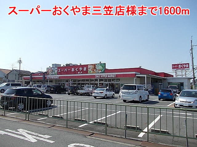 ブルジュールの周辺
