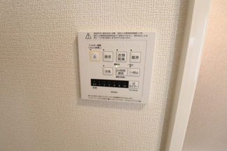 【設備】 | フォンテーヌ洞峰