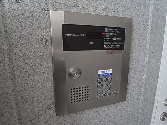 神戸市須磨区寺田町２丁目の賃貸マンション