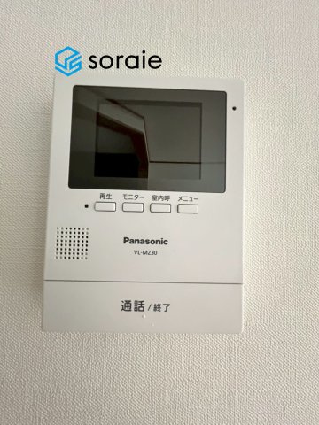 入間市下藤沢3丁目　中古戸建のセキュリティ