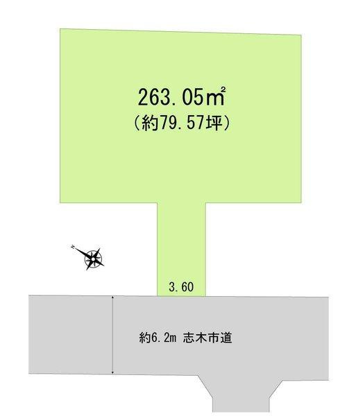 志木市柏町２丁目の売地