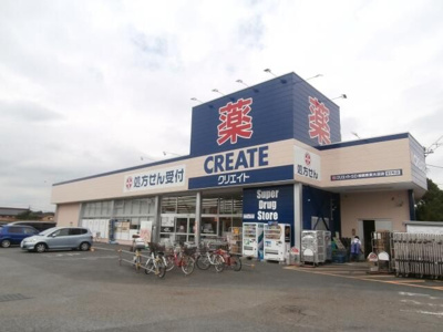 【周辺】 | グリーンプラザ御園2（グリーンープラザミソノツー）