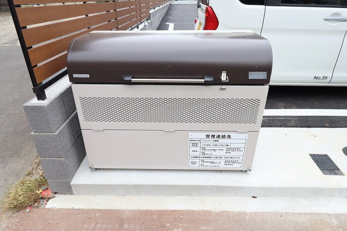 フォンテーヌ洞峰のその他共用部分