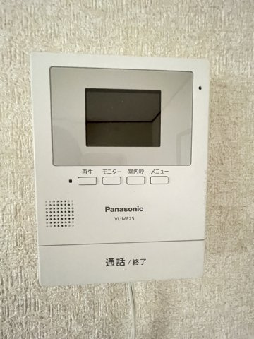 ハイツ高野台のセキュリティ