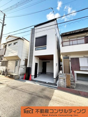 【周辺】 | 神戸市灘区新在家南町5丁目　新築戸建