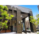 【外観】 | 淀屋橋アップルタワーレジデンス