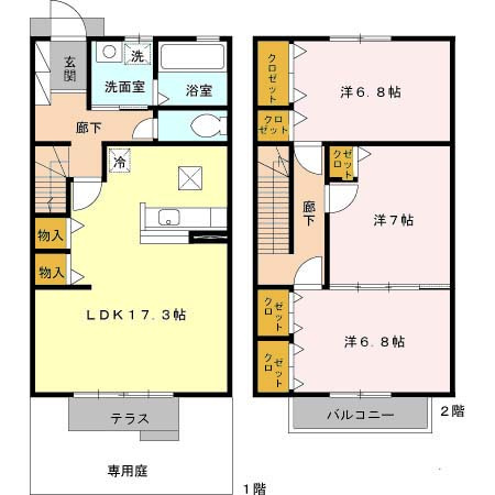 プレリビイエールの間取り