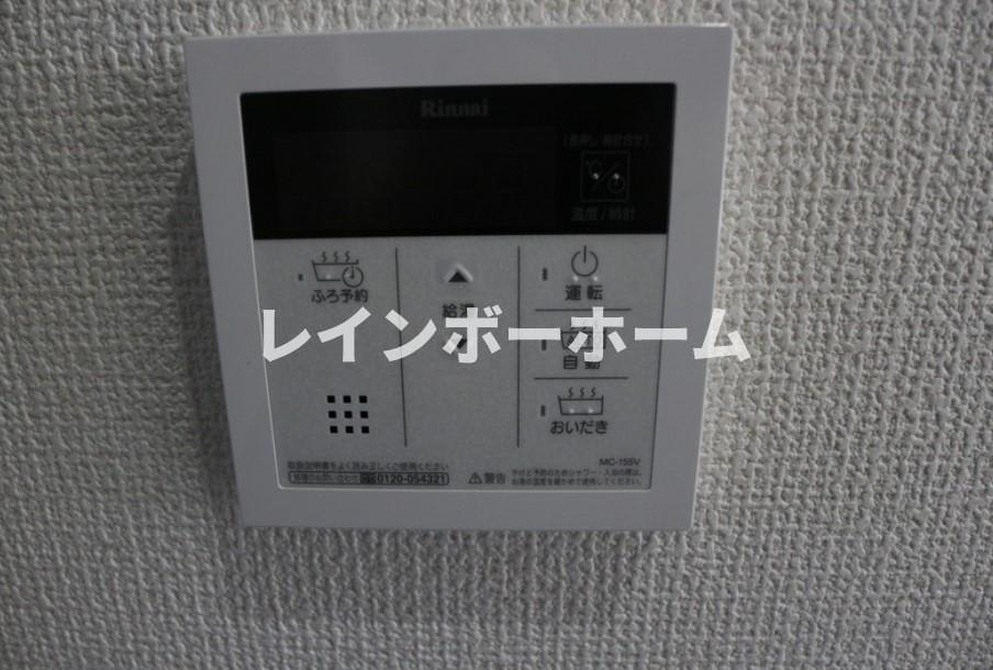 フラットフィールド市川のその他|※別部屋参考写真です。
