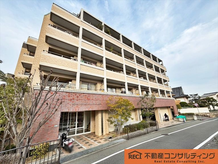 ロイヤル西宮中央公園の外観