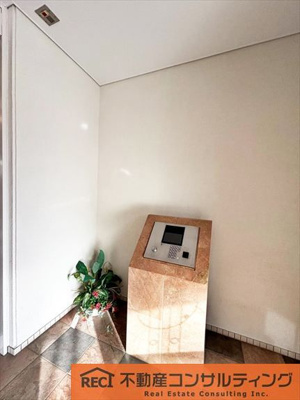 【その他共用部分】 | ロイヤル西宮中央公園